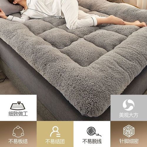 Thick Lamb's Wool Mattress Pad Soft Home Tatami Dorm Single Student Bedroom Bed Foam Mattress Cover