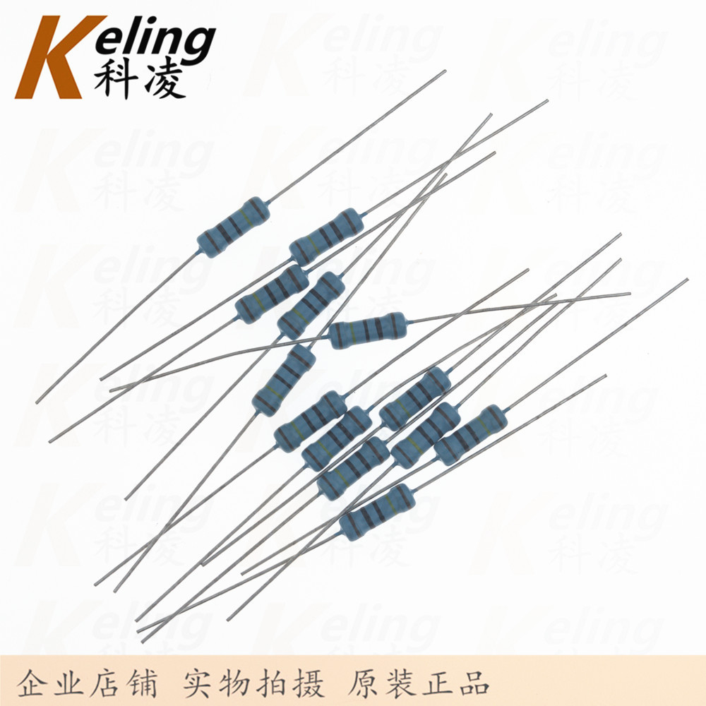 0.5W色环电阻 1/2W金属膜电阻器 1M 1% 直插精密电阻 1包500只