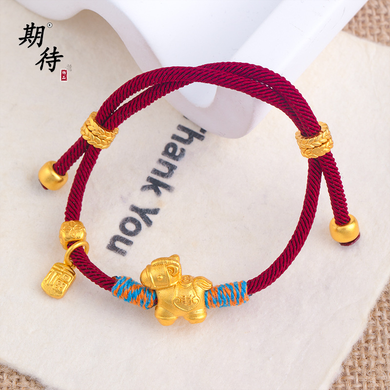 New Zodiac Year Red String Bracelet for the Year of the Horse, Wholesale Adjustable Handmade Braided Sand Gold Small Horse Pendant Jewelry for Women
