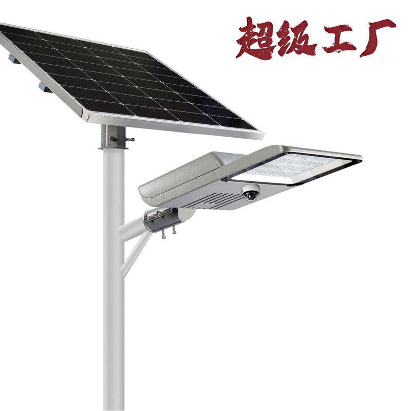 High-Quality, Well-Known Source Factory, Private Model Patented Original Design 100W/120W Engineering-Grade Solar Street Light High-Quality, Well-Known Source Factory, Private Model Patented Original Design 100W/120W Engineering-Grade Solar Street Light