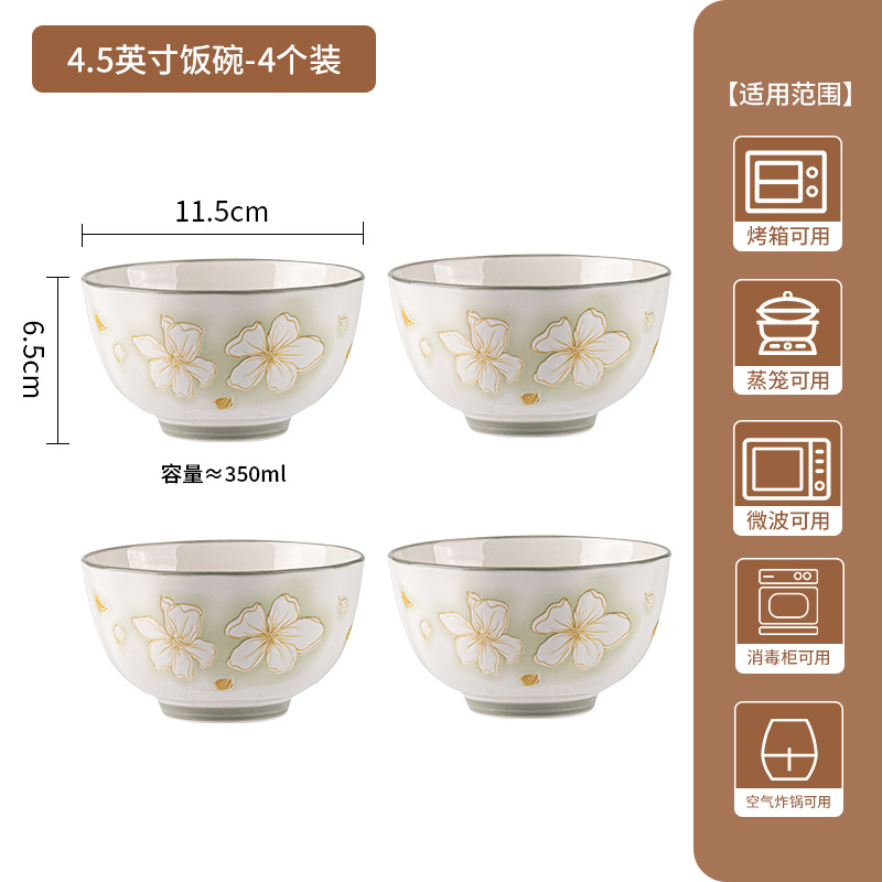 Juego de platos y tazones de estilo japonés para uso doméstico, tazones de cerámica con decoración bajo el esmalte, tazones para arroz, tazones para sopa, platos, platos para pescado, vajilla de cerámica en caja de regalo.