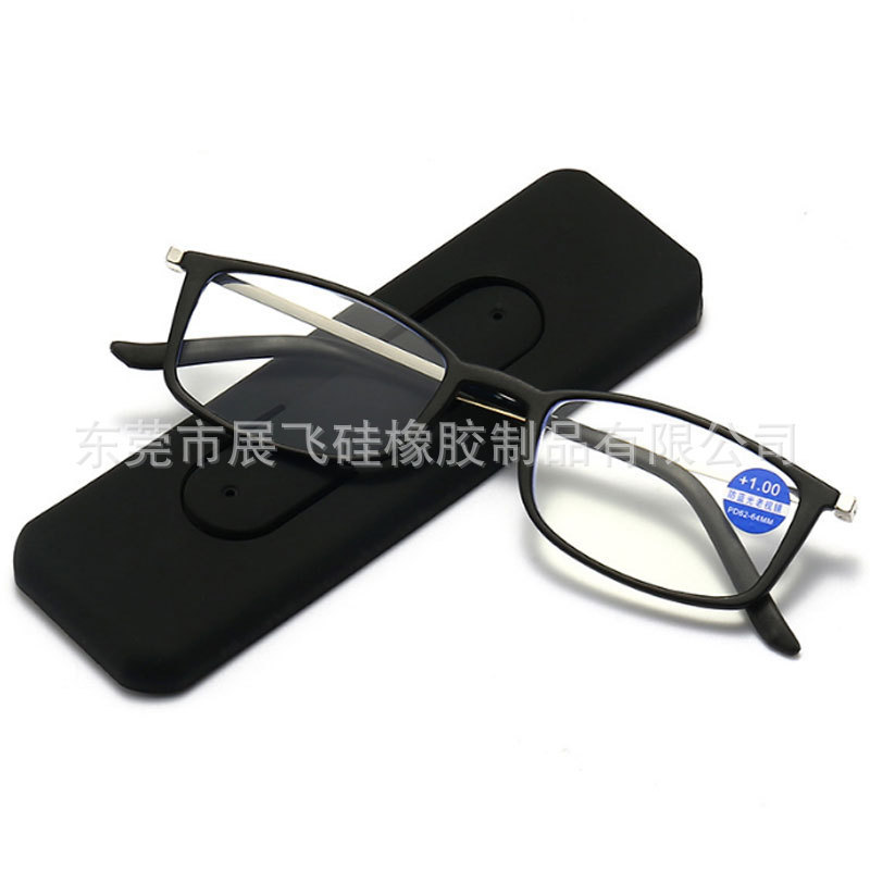 The glasses frame that won't be lost put the wallet on the mobile phone and stick it on the mobile phone case. It can be used as a mobile phone holder. Presbyopic glasses box