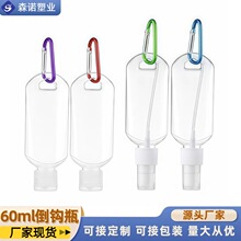 �S�ҬF؛60ml�����h���Fƿ�ƾ����α�yʽϴ��Һ��yС���F���b