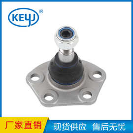 适用于上汽大通V80悬挂球头控制臂摆臂球头C00003199