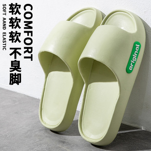 ��ʺ����ĥϲ�c���������Ь�ļ��Ӽ��҃�ԡ����H����⴩��ЬŮ