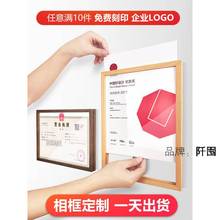 ����ľ����C����젝a4����չʾ�����ׁ�������Ƭ��