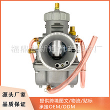 �羳�S�����lĦ��܇�������m���VM34-619 MIKUNI �F؛