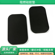 ��ȼ�͸ߜع��z�|���ƺ�ɫ���z�|Ȧ�����z������ĥ���z�ܷ�����|