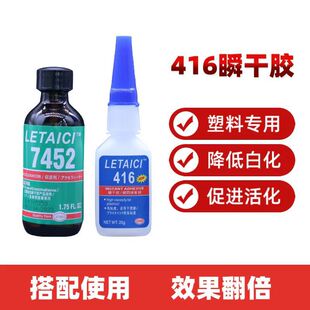 7452����z416���M�����ل��n��401˲�g�z���ٴ߻����ٸ��z���ل�
