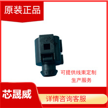 4B0973712A ԭ�S��܇�B���� �Ӳ�� ����