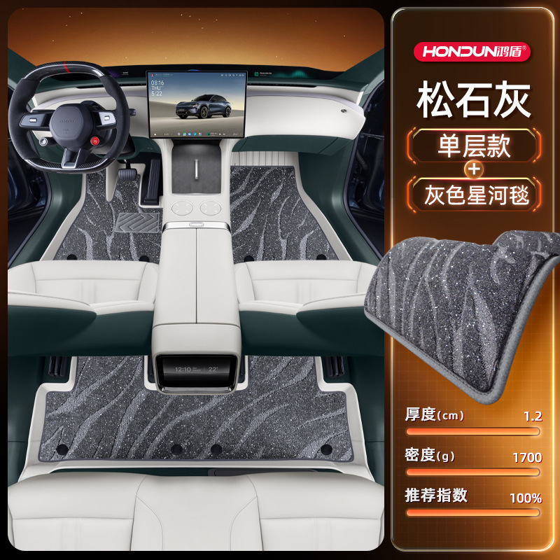 Xiaomi YU7 フットパッド TPE2025 新しい 5 人乗り車のインテリア改造アクセサリーカーペット用品に適しています|undefined