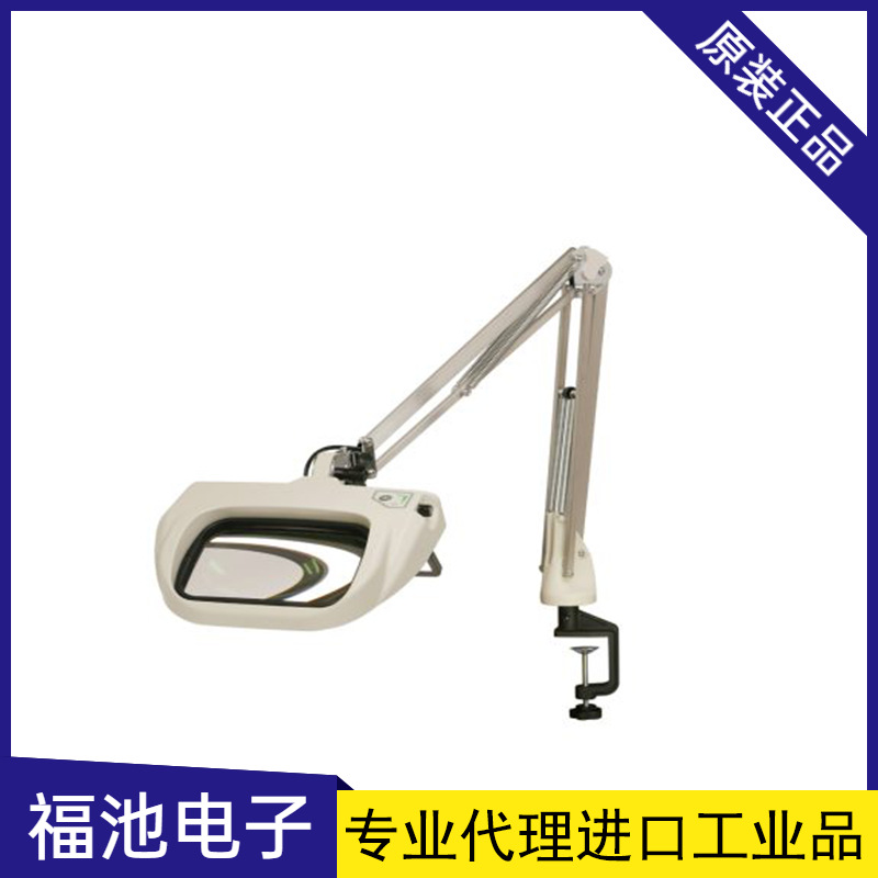 日本OTSUKA大冢OLIGHT6-F桌面式有机LE照明放大镜2XAR 4XAR