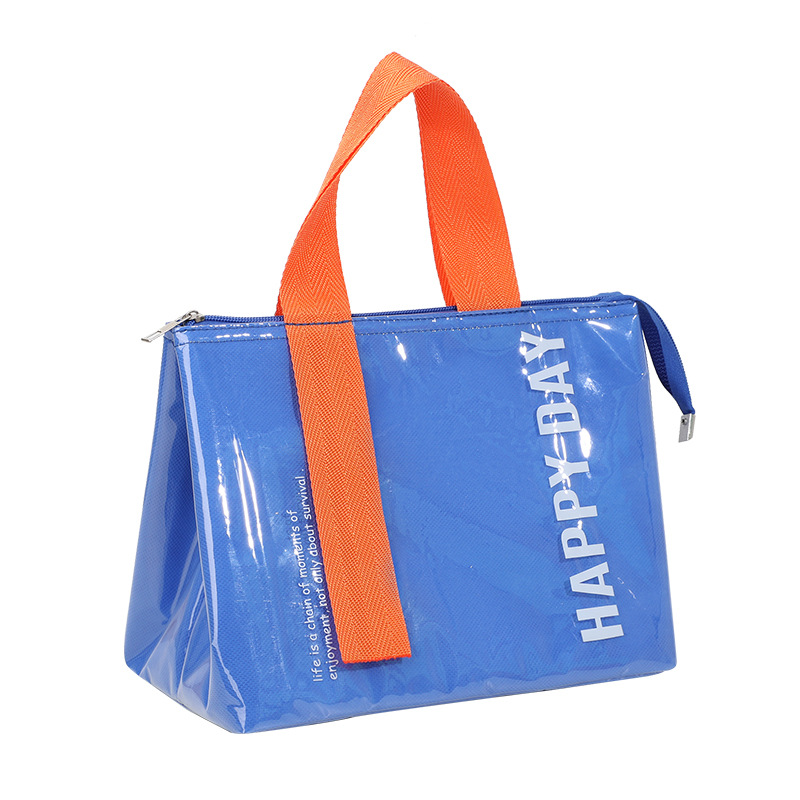 TE14 [로얄블루] PVC 트라이앵글백