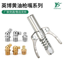 ���L�ք��i�Qʽ�S����M6M8M10M12�ɰ����uֱ�����S�͘�������ݼy