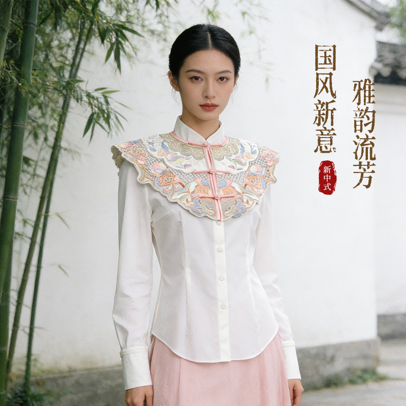 Light Luxury New Chinese Style Women's Clothing, Fake Collar Cloud Shoulder Hanfu Accessories, Fashionable Versatile Top Shawl, New Spring and Autumn Style