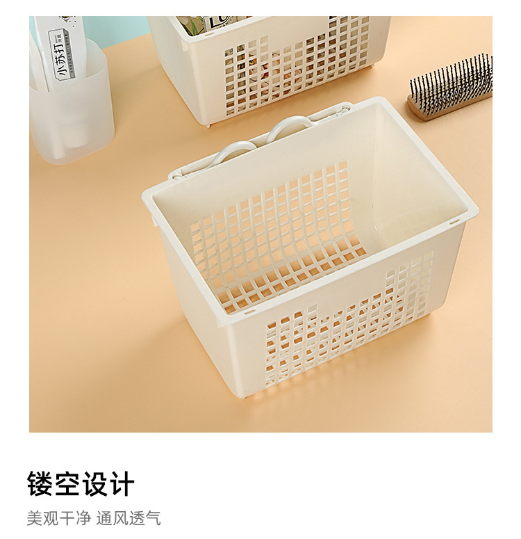YJ679挂钩收纳篮_06.jpg