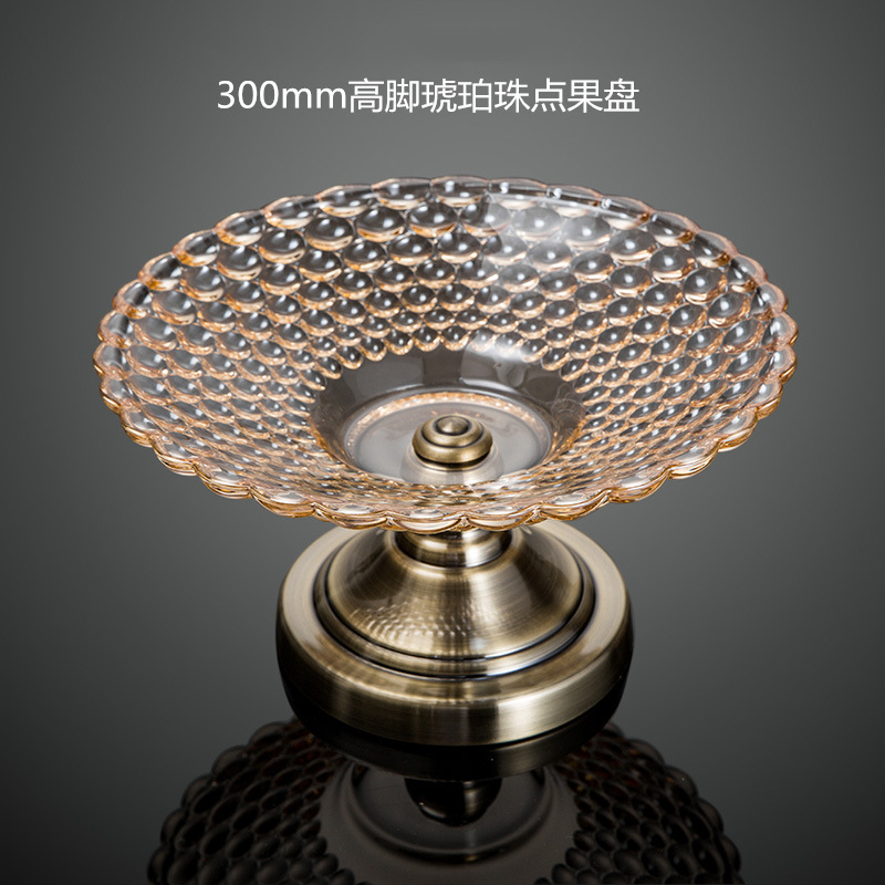 YJP-7021-1D 铜脚30cm带脚琥珀珠点果盘