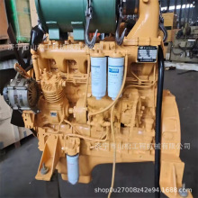 抖山工线代沃德合力常林徐工装载机潍柴斯太尔STRWD615发动机总成