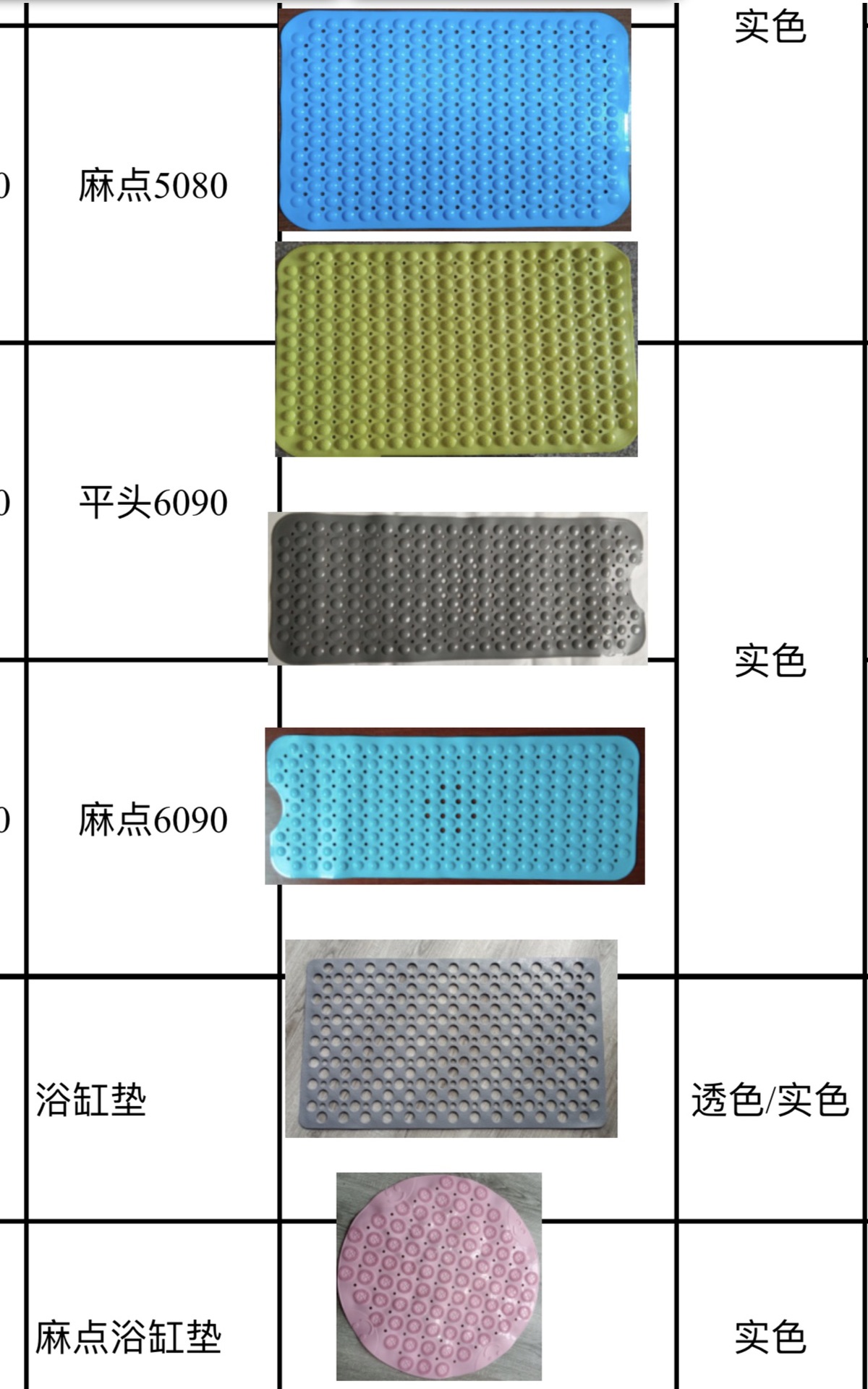 IMG_5937(20220601-101700)