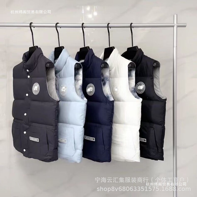 Canada-Style White Label Versatile Warm Jacket, down Vest, Thickened White Duck Down, Stand Collar