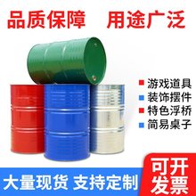 �Ӻ��FͰ200���FƤͰ��Ͱ�����FͰ����Ͱ�ܷ�U��Ͱ����Ͱ