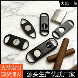 开瓶器;食物夹;雪茄剪