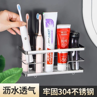 电动牙刷架壁挂式免打孔不锈钢自动牙刷座卫生间洗漱台牙膏置物架