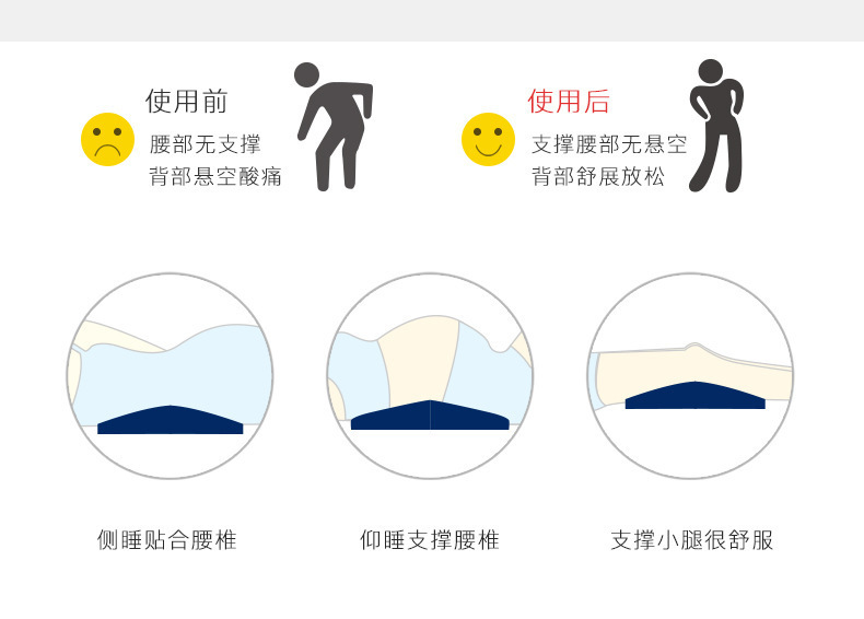 详情-06.jpg