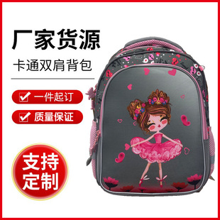 Little Girl Princess Kidsren's Spine Protection Backpack Burden-Reducing Waterproof Cute Primary School Student 1-6 Grade Backpack School Bag