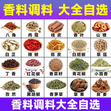 ���ϴ�ȫ�{ζƷ���x�����˽ǹ�Ƥ�M���u���末��������C�t���䷽