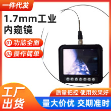 1.7mmIȸQR ܇S޷e̼zy IܵzyȸQR ̽x