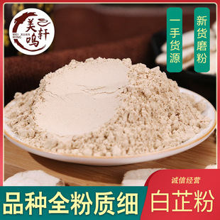 ���Ʒ���Ʒ���lɢ�b��ș�ķ��{����Ĥ�ۏS��500��ʳƷ�����Ʒ�