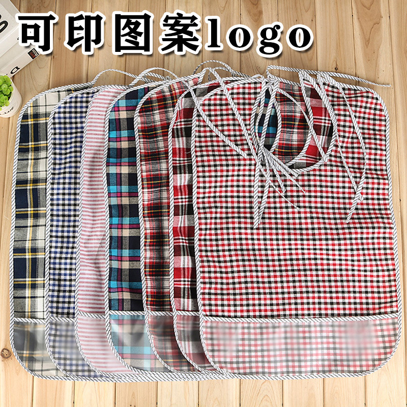 Bib for the elderly Waterproof Large Adult Dining Bib for the elderly Cover for the elderly Adult Dining Bag Drool Bag Print logo
