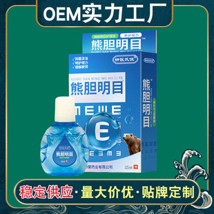 �R�t�ϼ���đ��Ŀ���oҕ��15ml
