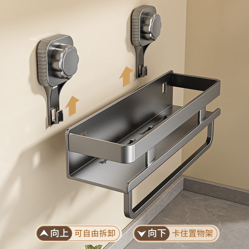 厨房吸盘置物架壁挂免打孔厨具调料收纳架多功能挂架多层放置架|undefined