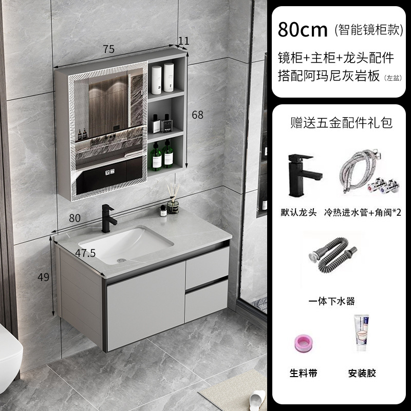 80 tablero de piedra caliza (cajón) + tablero de piedra blanca intercambiable con espejo inteligente