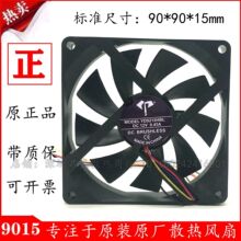 �|�_ 9015 9215 12V 0.45A�L���ľ�PWM�ؿ��{�ٙC��CPUɢ���L��