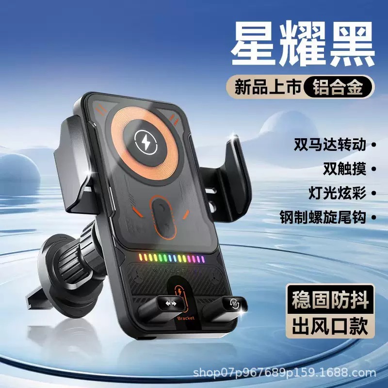 (Cross-border trading), electric rotating wireless automatic tubing, fully automatic