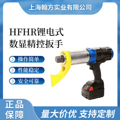 リチウム電池レンチ、工業用グレードのハイパワーデジタルディスプレイ精密制御電動レンチ、ワイヤレス伝送、高トルク電動レンチ