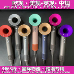 ドロップシッピングマイナスイオン高速ヘアドライヤー在庫あり寮家庭用ヘアドライヤー速乾性ヘアドライヤー