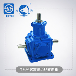 ʮ��ֱ���D��������Tϵ�������F�X݆�D����Ӳ�X��С���X݆�p�ٙC