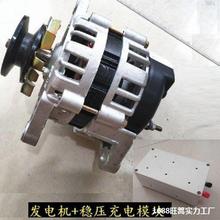 2000��12V24V14V28V36V48V60V72V�����~����������ֱ���l늙C