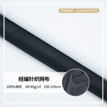 ȫ��ᘿ������W�� 65�˜�]�W�۲��W������ �鼆�Y���Î����ϾW��