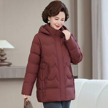 正品牌高档中长款羽绒服女冬季新款中老年妈妈装收腰加厚保暖外套
