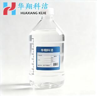 �����������ϩ���� NPGDA 2223-82-7 ����99% ���b���] 1kg25kg