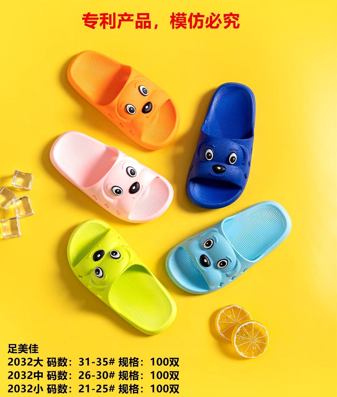 微信图片_20211203140822