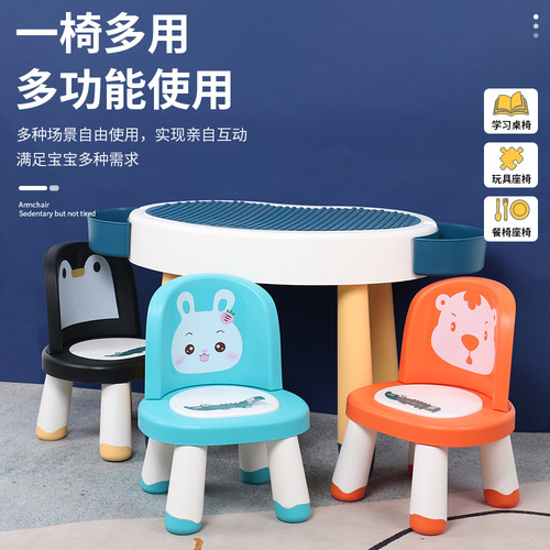 Cozy Cartoon Stool with Thick Backrest for Kids, Shared Children's Bench, Kindergarten Baby Home Use Learning Anti-Slip Chair