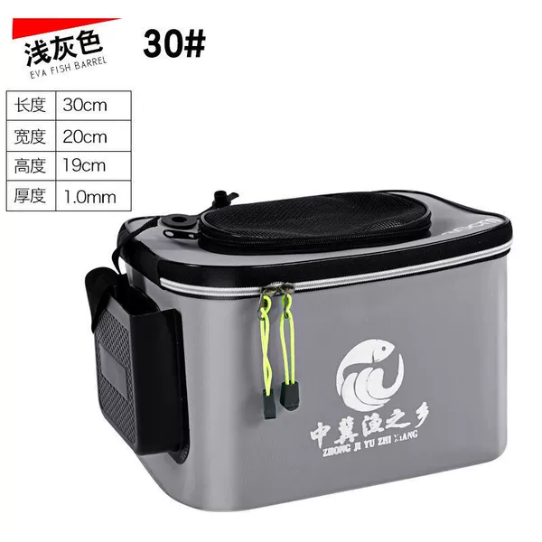 Limited time-limited amount-30cm gray+side pocket