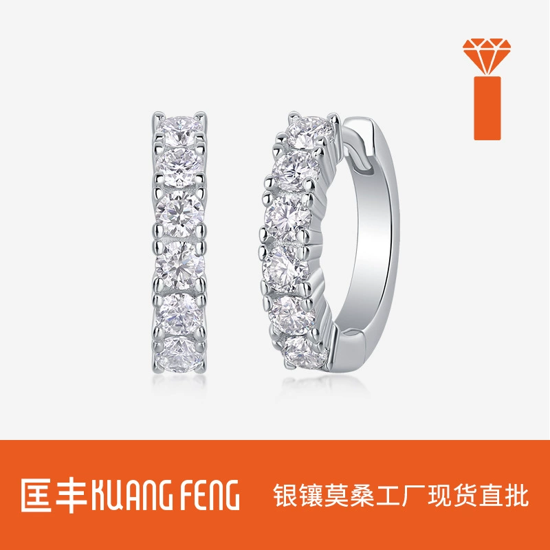 Европейские и американские трансграничные серьги 925 дизайн серьги полукольца S925 все тело стерлингового серебра с бахромой