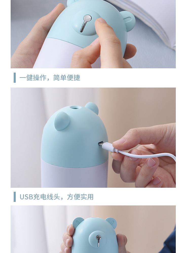 加湿器A-详情_11